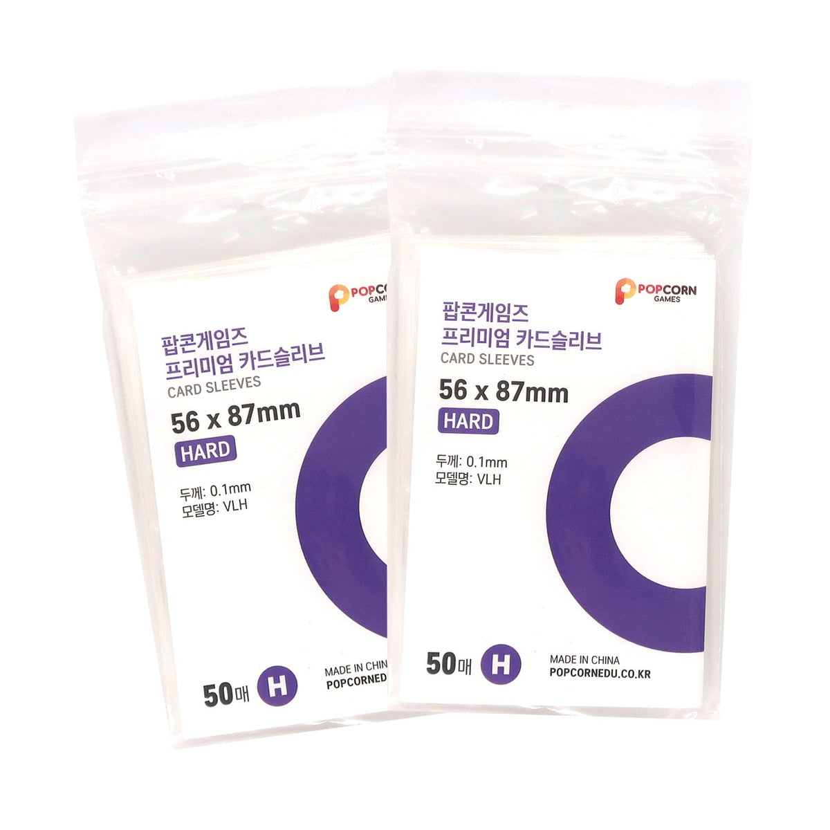 popcorn card sleeves POPCORN GAMES] Premium Card Sleeve 2 Set|50pcs – gashinakorea