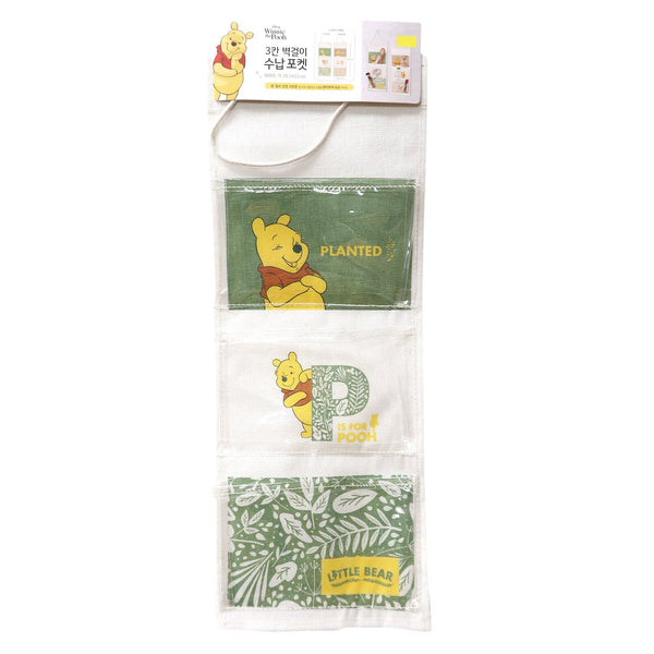 [DISNEY] Winnie-Bear-Pooh Over the Door Organizer - Available in 7 & 3 Pockets (Green - 3 Pockets)