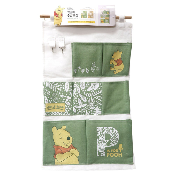 [DISNEY] Winnie-Bear-Pooh Over the Door Organizer - Available in 7 & 3 Pockets (Green - 7 Pockets)