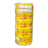 [DONGWON] Tuna Can With Hot Pepper Sauce(100g) x 5can