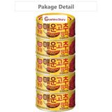 [DONGWON] Tuna Can with Double Hot Pepper Sauce (Sweet and Spicy) 100g x 5can