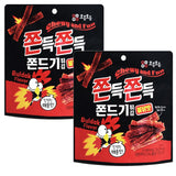 [GYEO] School Snack Jjondgi Spicy Buldak flavor - 50g x 2pack