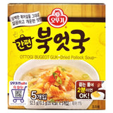 [OTTOGI] Bugeot Guk Dried Pollack Soup 1pack (10.5g x 5ea)