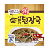 [OTTOGI] Korean Soybean Paste Soup with Radish Leaf - 47.5g