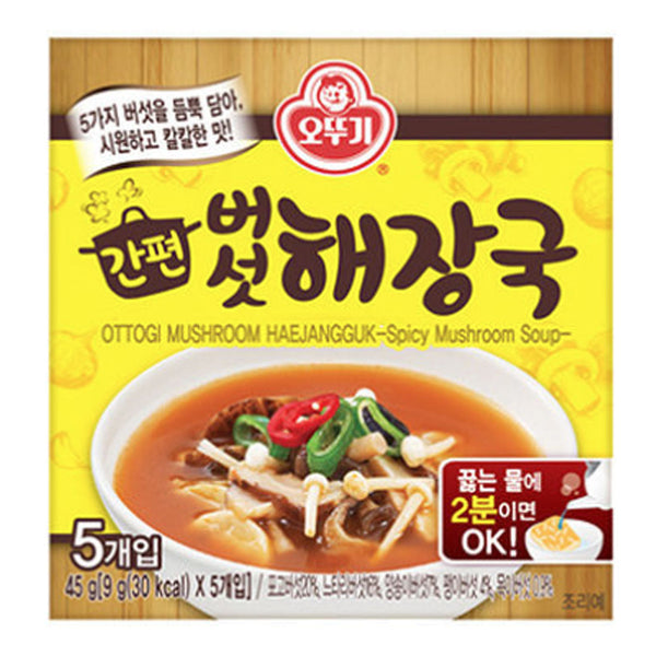 [OTTOGI] Korean Spicy Mushroom Soup - 45g