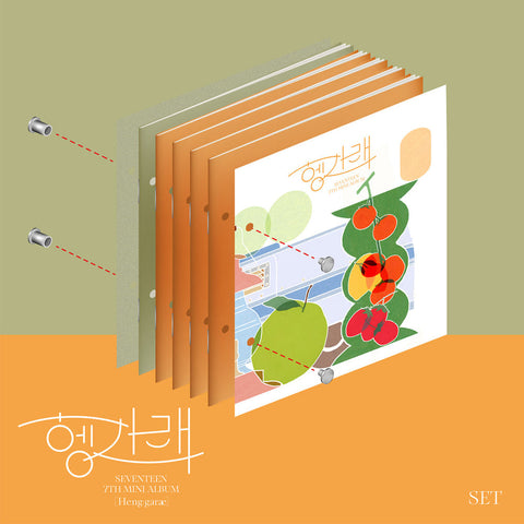 [PLEDIS ENTERTAINMENT] Seventeen 7th Mini Album Heng:garae [SET] CD + Booklet + Lyric Paper + PhotoCard + Sticker + Bookmark