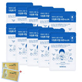 [SIDMOOL] Facial Mask Pack 10pcs