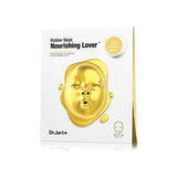 [Dr Jart] RUBBER MASK NOURISHING LOVER(GOLD)