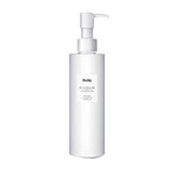 [HUXLEY] Secret of Sahara - cleansing gel; Be clean, Be moist