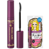 [KISSME] Long & Curl Mascara EX 01 Mega Black - Long Lasting Super Waterproof