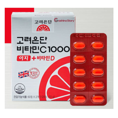 Korea Vitamin C Supplement Capsules (1000mg/120T) Korean Healthy Product
