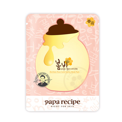 [PAPA RECIPE] Bombee Rose Gold Honey Mask Pack 5PCS