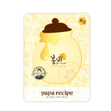 [PAPA RECIPE] Bombee Whitening Honey Mask Pack (10PCS)