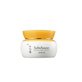 [Sulwhasoo] Essential Firming Cream 5ml x 5pcs